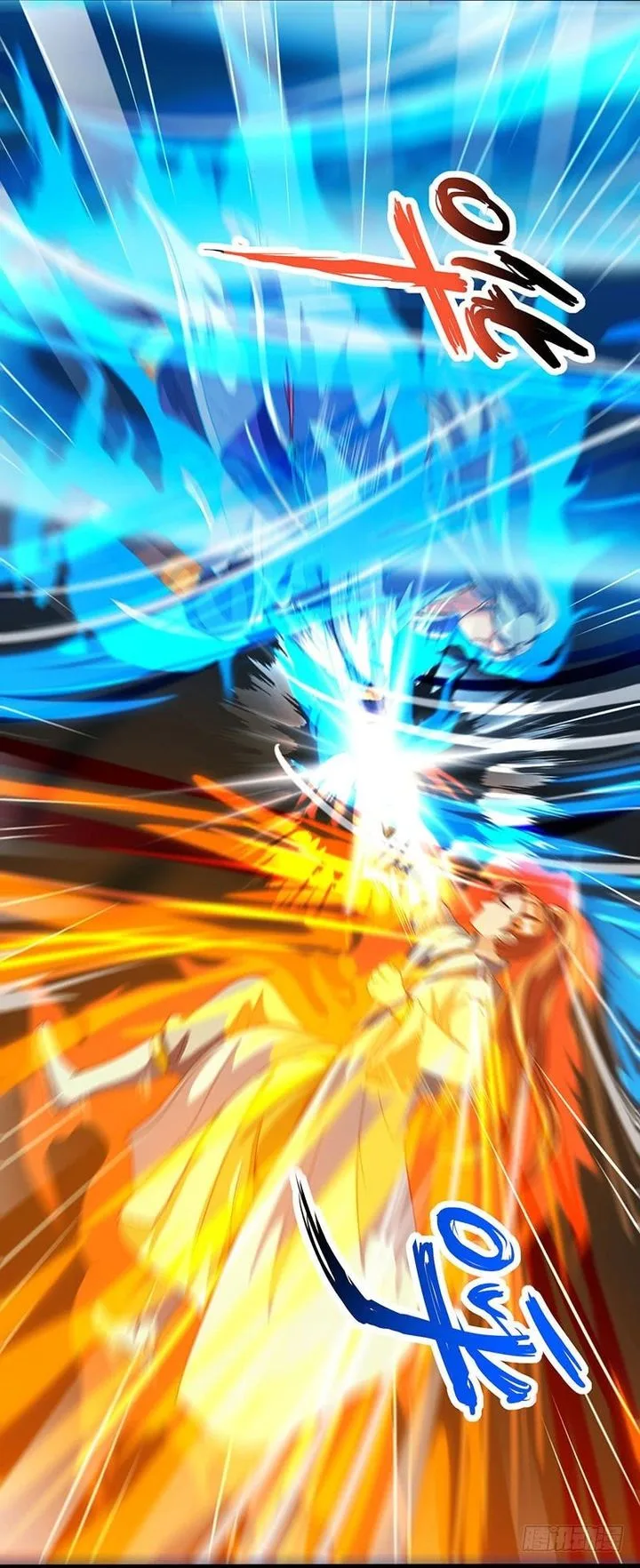 Reborn 80,000 Years Chapter 5 page 14