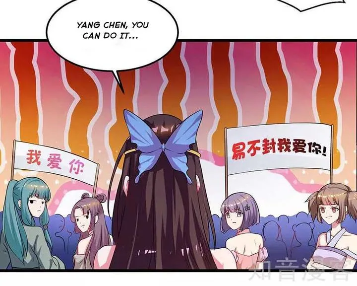 Reborn 80,000 Years Chapter 51 page 14