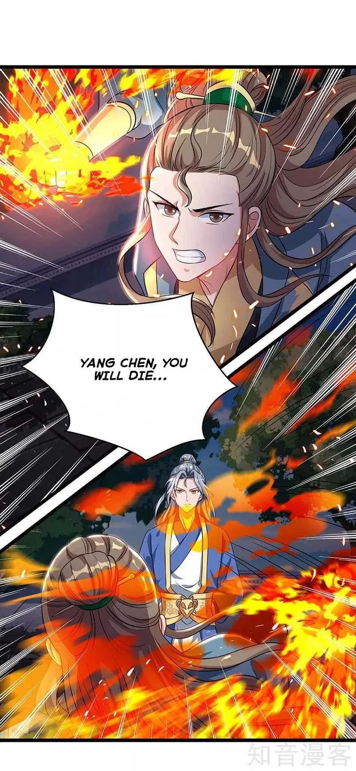 Reborn 80,000 Years Chapter 51 page 27