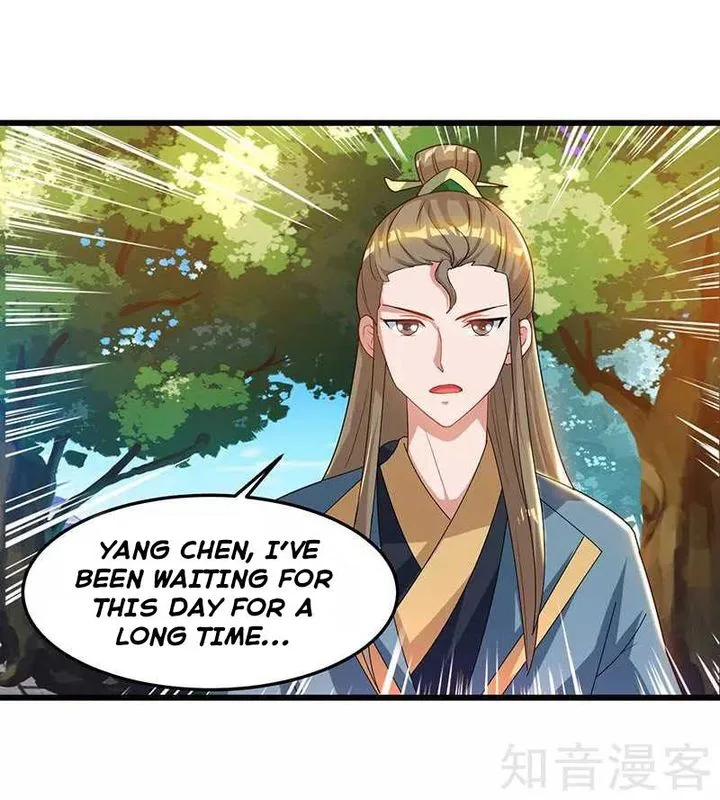 Reborn 80,000 Years Chapter 51 page 20