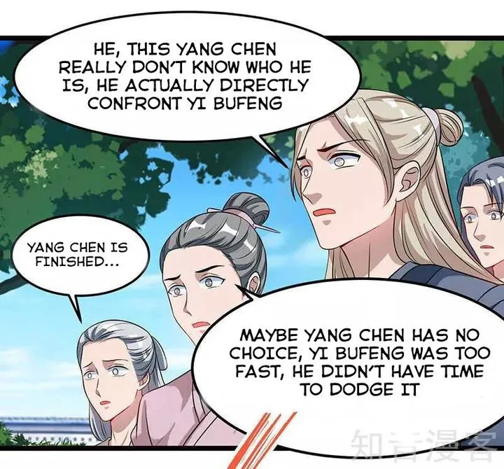Reborn 80,000 Years Chapter 51 page 29