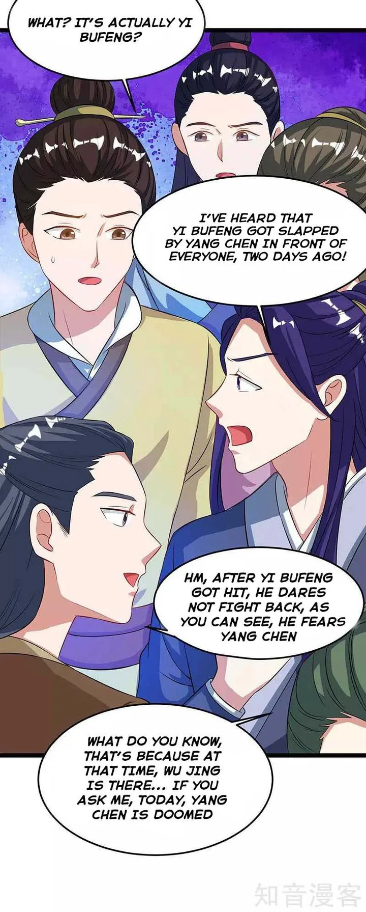 Reborn 80,000 Years Chapter 51 page 8