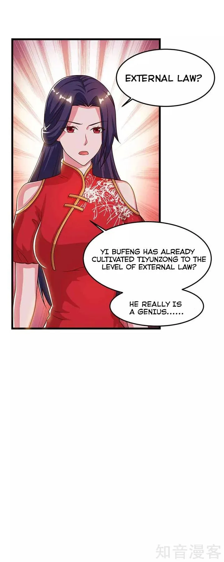 Reborn 80,000 Years Chapter 52 page 15
