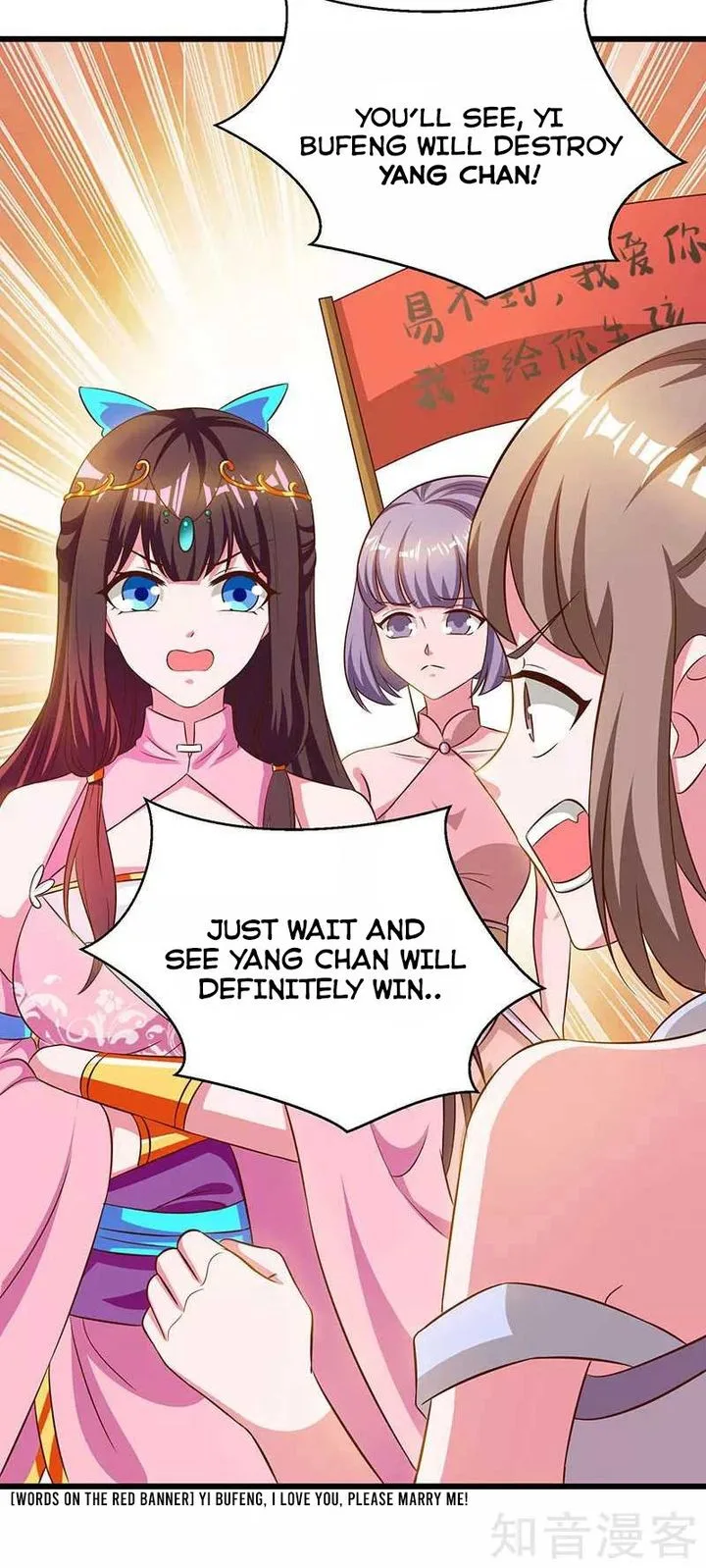 Reborn 80,000 Years Chapter 52 page 7