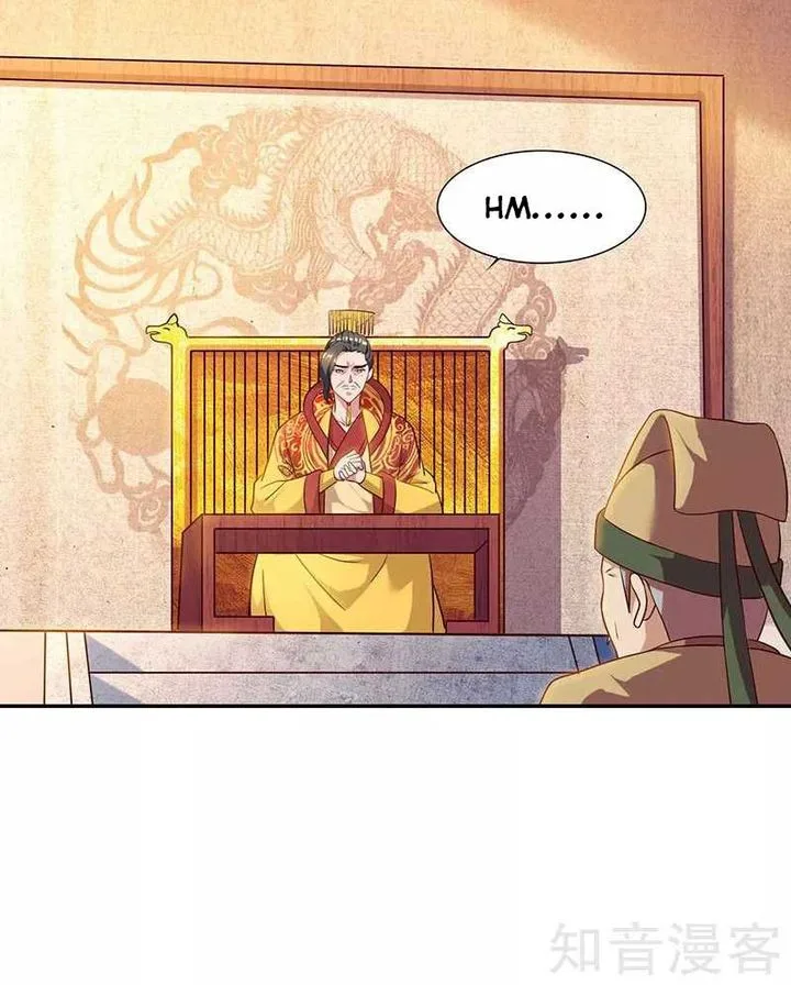 Reborn 80,000 Years Chapter 54 page 3