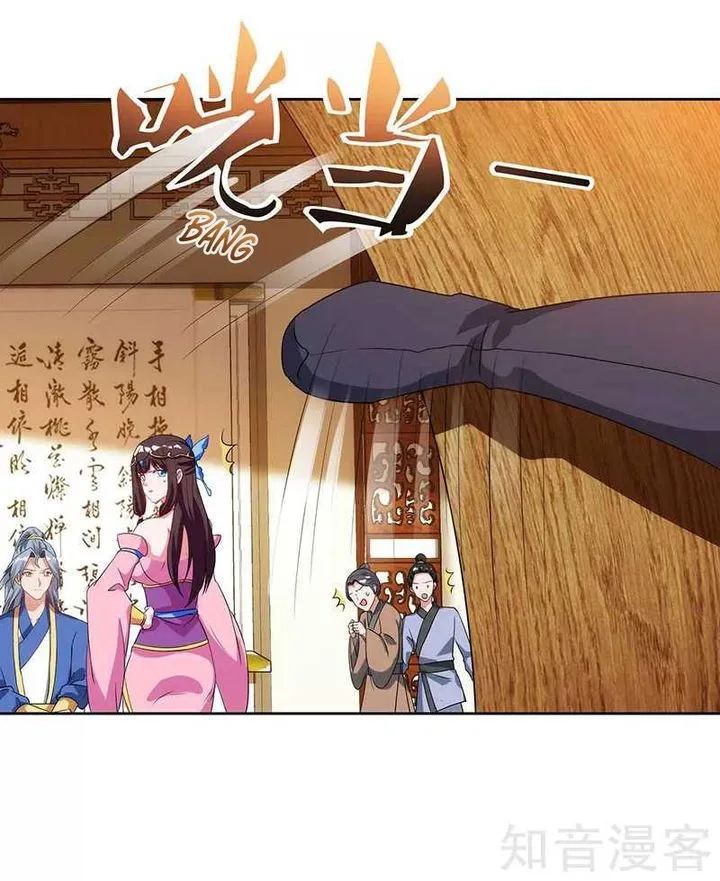 Reborn 80,000 Years Chapter 54 page 10