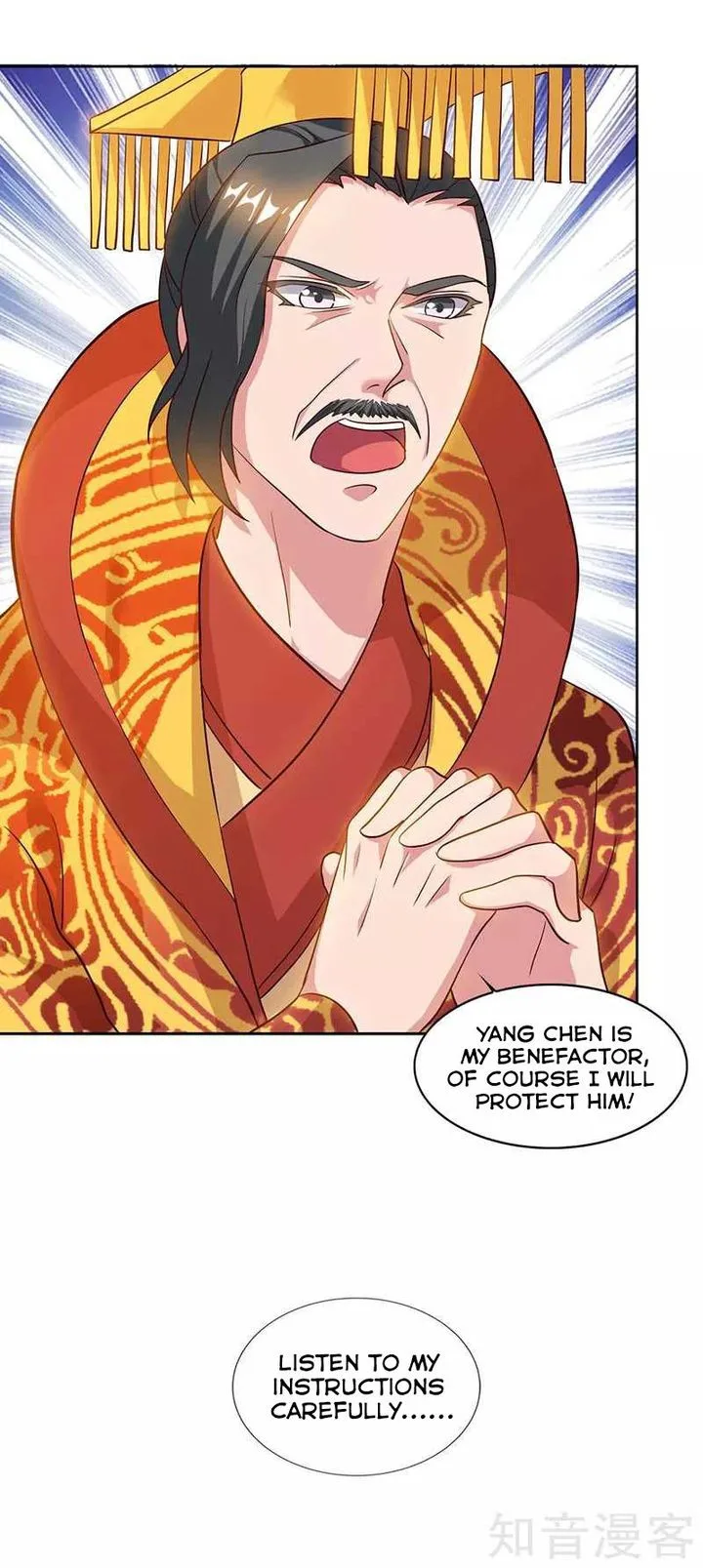 Reborn 80,000 Years Chapter 54 page 4