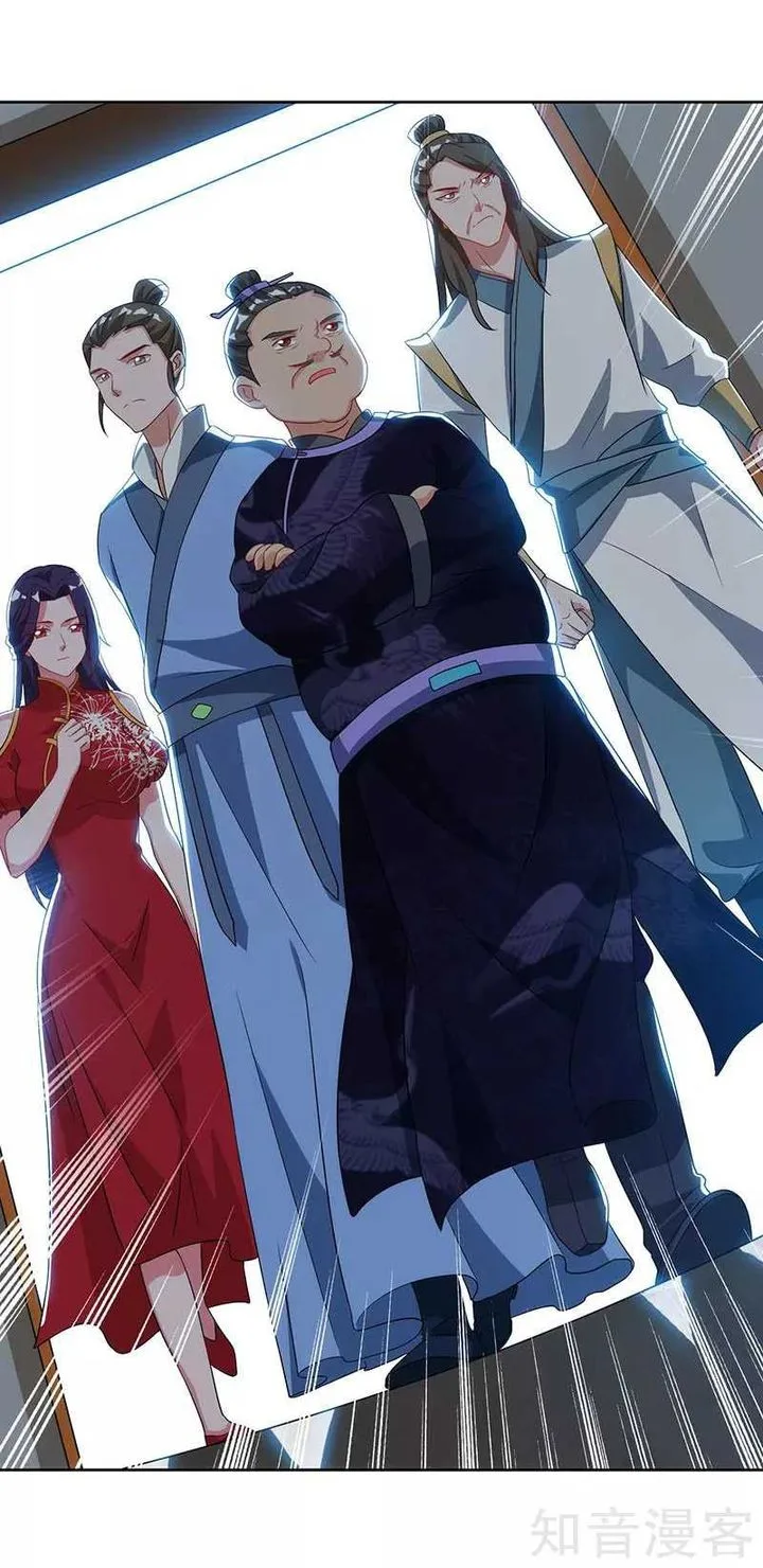 Reborn 80,000 Years Chapter 54 page 11