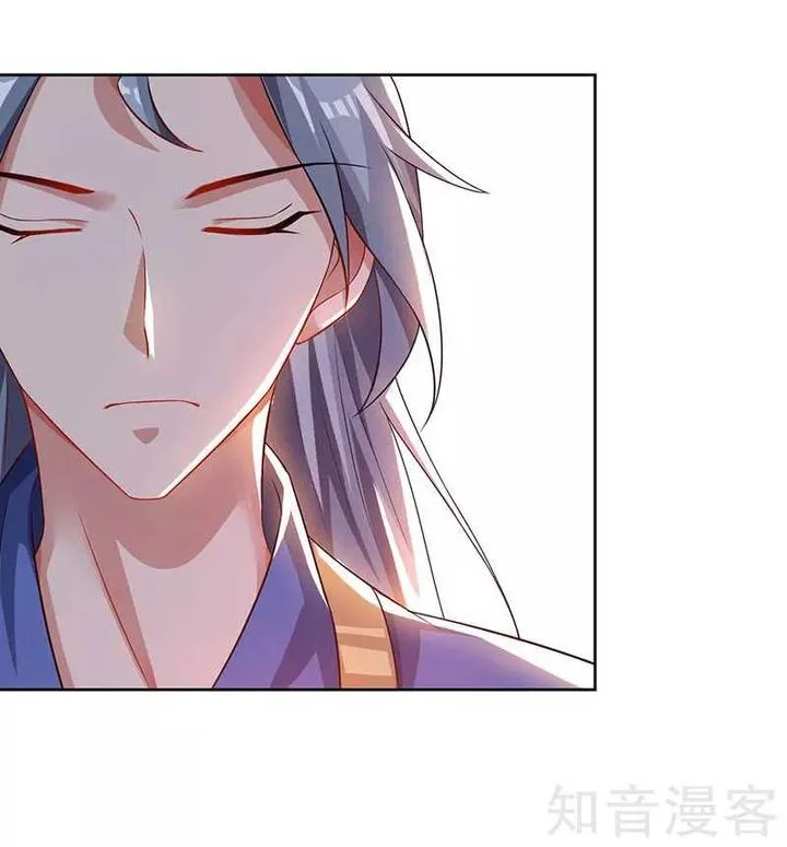 Reborn 80,000 Years Chapter 55 page 11