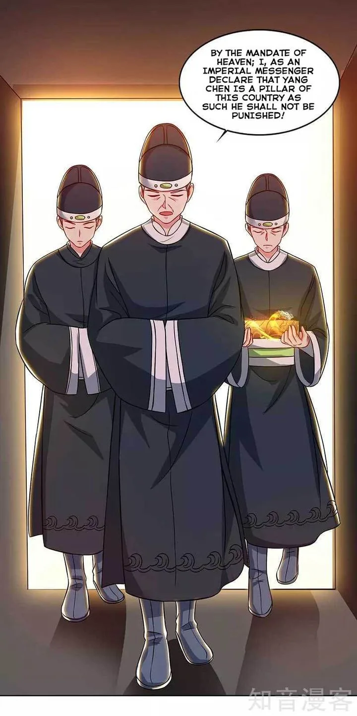 Reborn 80,000 Years Chapter 55 page 13