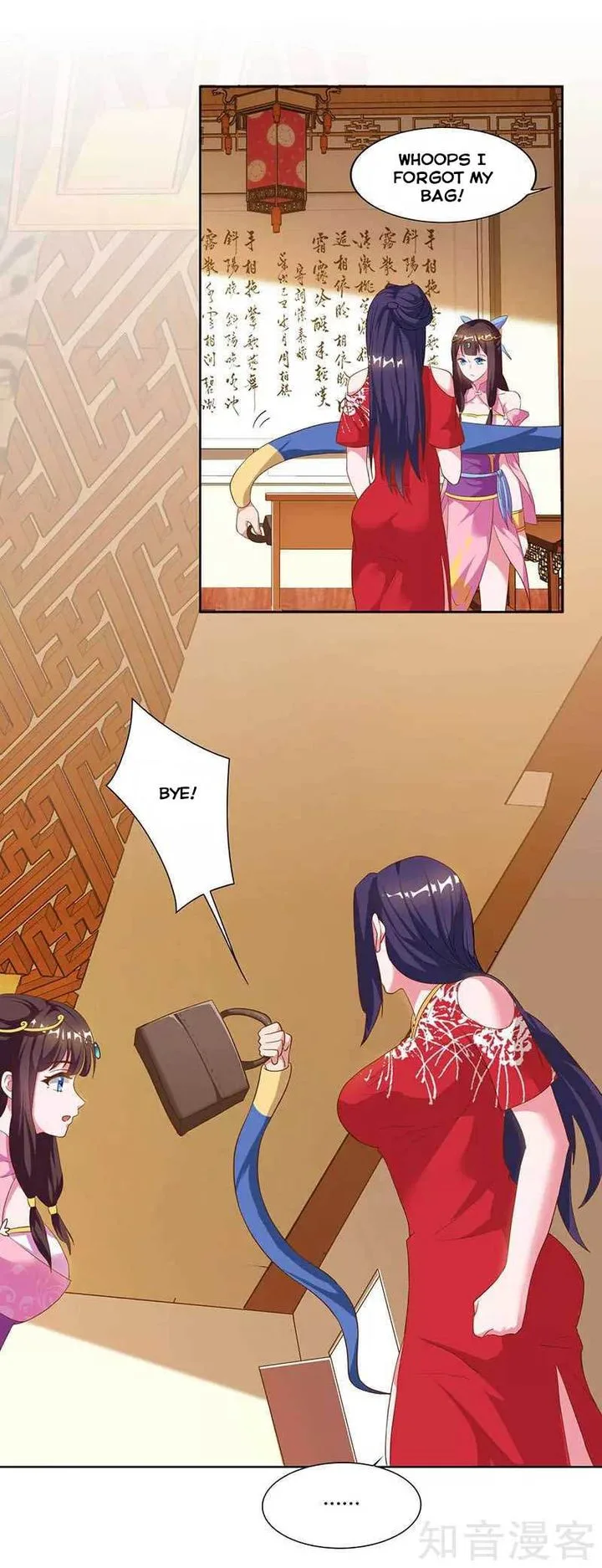 Reborn 80,000 Years Chapter 55 page 29