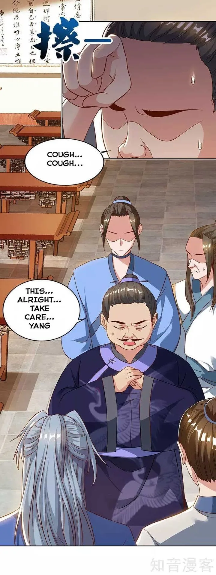 Reborn 80,000 Years Chapter 55 page 18
