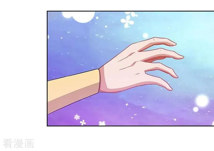 Reborn 80,000 Years Chapter 58 page 6