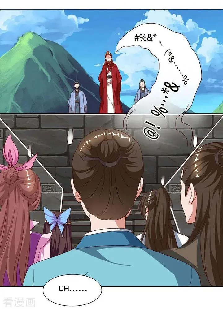 Reborn 80,000 Years Chapter 59 page 20
