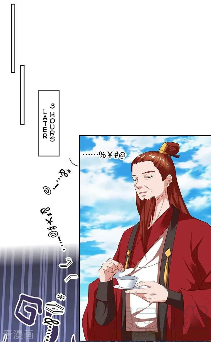 Reborn 80,000 Years Chapter 60 page 1