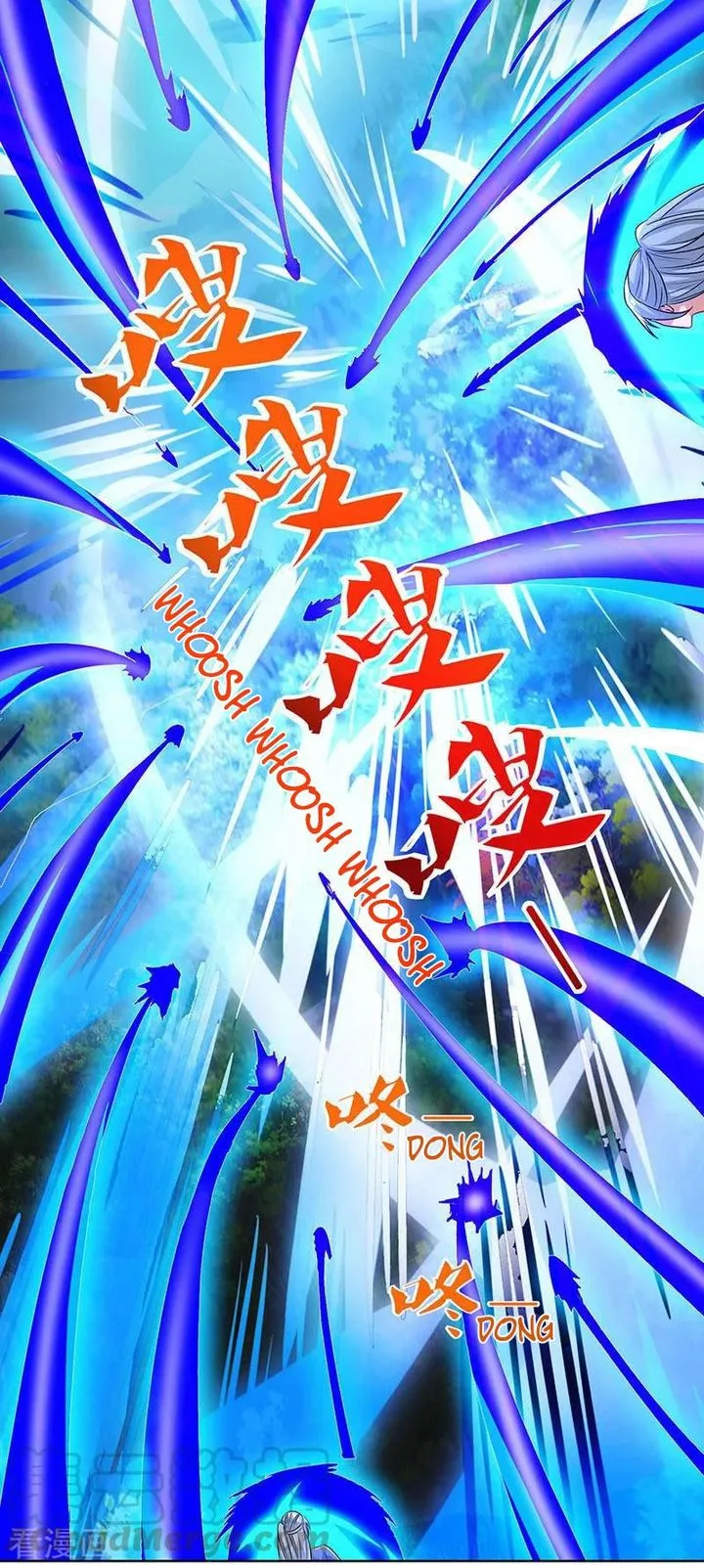 Reborn 80,000 Years Chapter 60 page 13