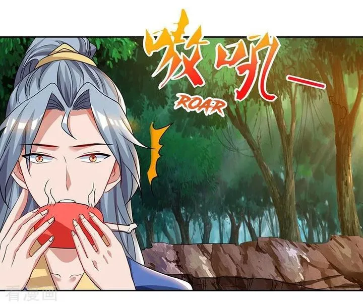 Reborn 80,000 Years Chapter 60 page 19