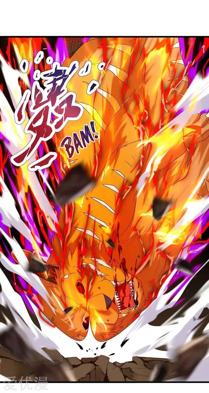 Reborn 80,000 Years Chapter 61 page 7