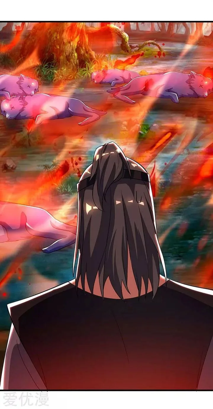 Reborn 80,000 Years Chapter 61 page 27