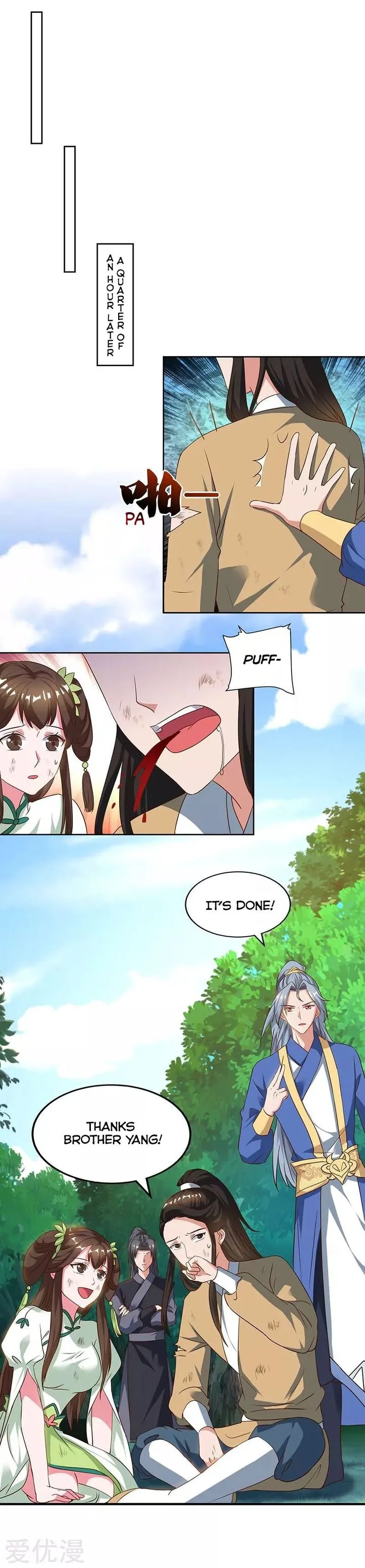 Reborn 80,000 Years Chapter 62 page 17