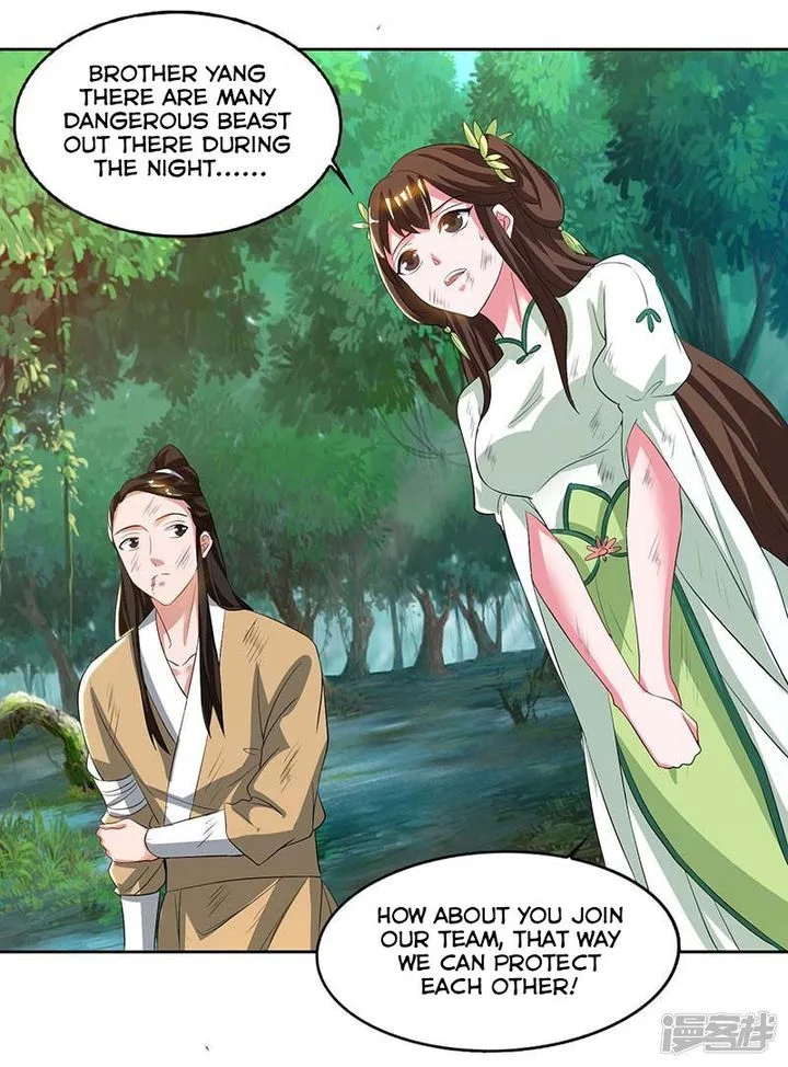 Reborn 80,000 Years Chapter 63 page 7