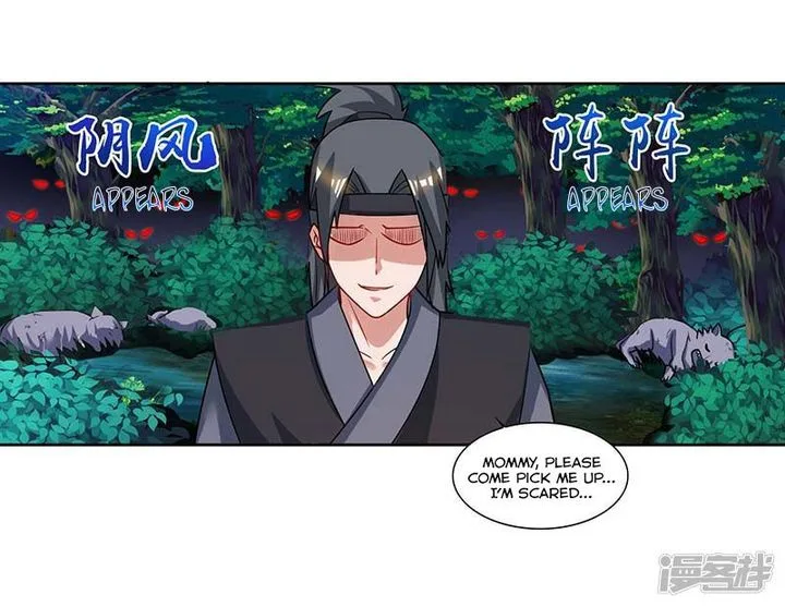 Reborn 80,000 Years Chapter 63 page 31