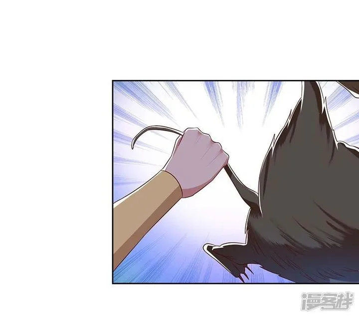 Reborn 80,000 Years Chapter 64 page 10