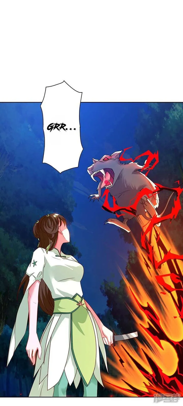 Reborn 80,000 Years Chapter 64 page 1