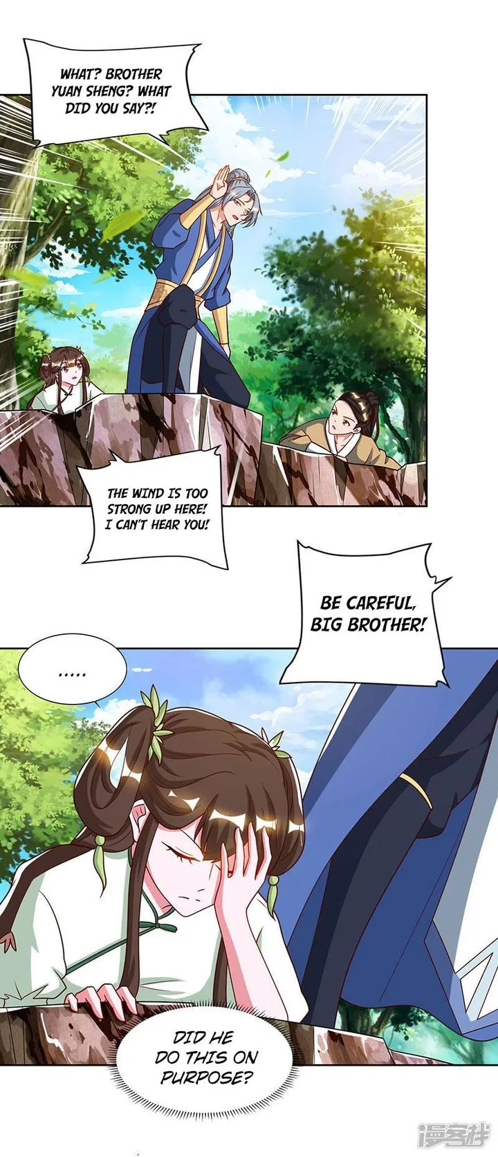 Reborn 80,000 Years Chapter 66 page 16