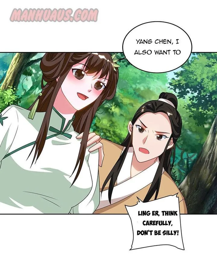 Reborn 80,000 Years Chapter 69 page 16