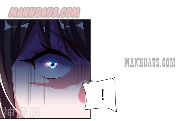 Reborn 80,000 Years Chapter 71 page 3
