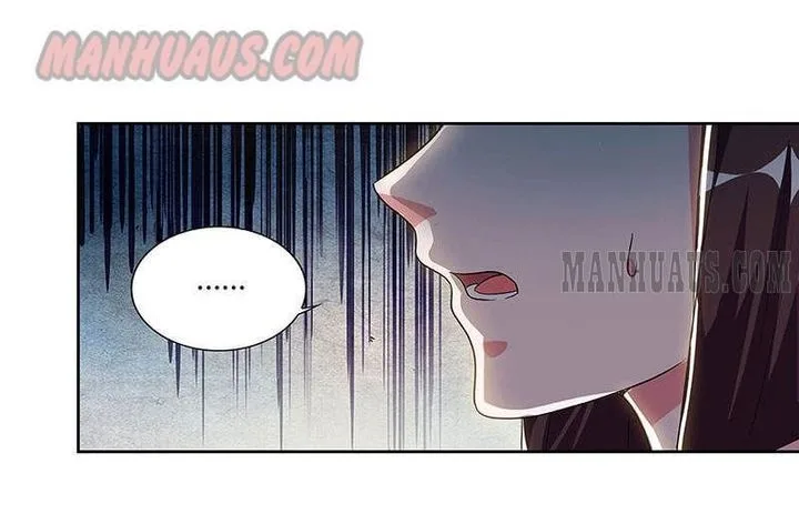 Reborn 80,000 Years Chapter 71 page 5