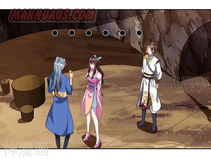 Reborn 80,000 Years Chapter 71 page 23