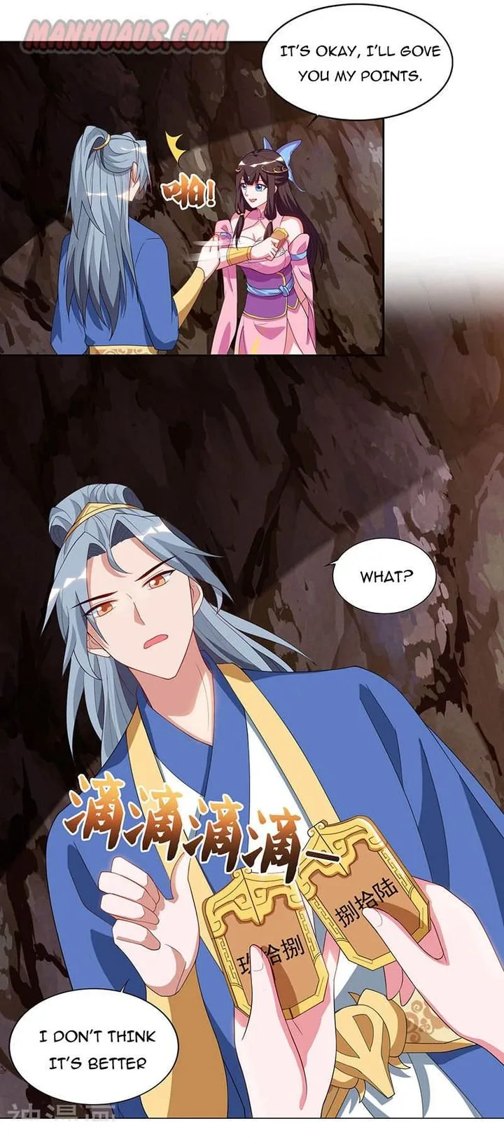 Reborn 80,000 Years Chapter 71 page 25
