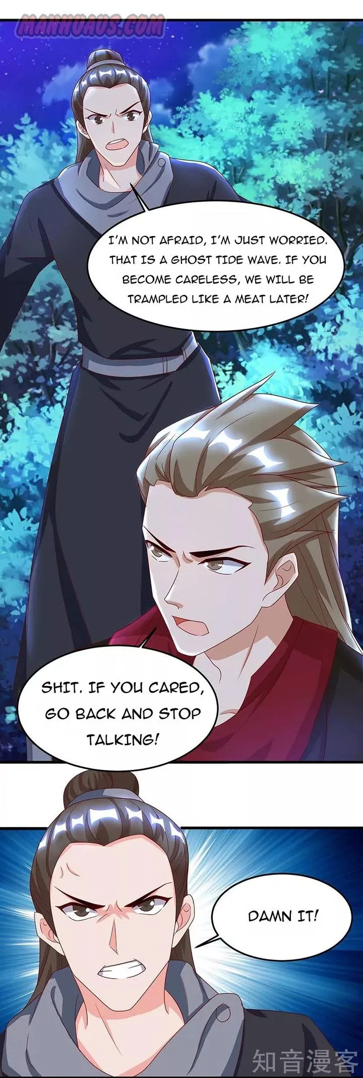 Reborn 80,000 Years Chapter 77 page 12