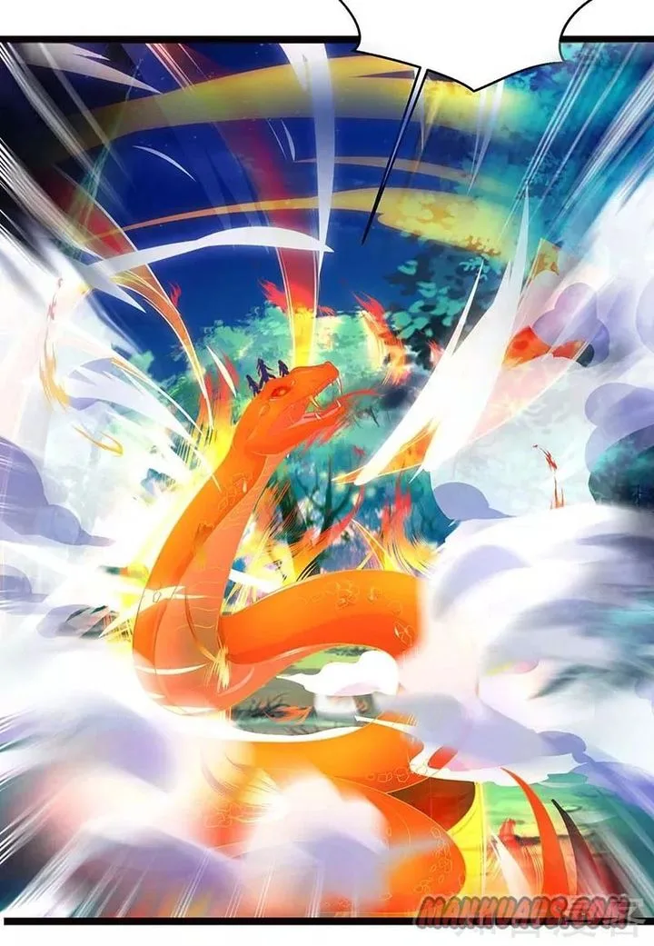 Reborn 80,000 Years Chapter 78 page 5