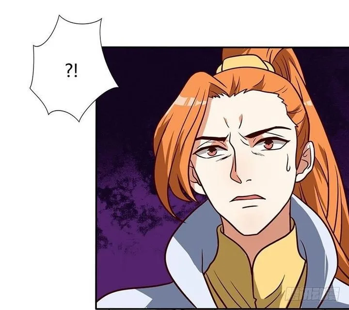 Reborn 80,000 Years Chapter 8 page 16