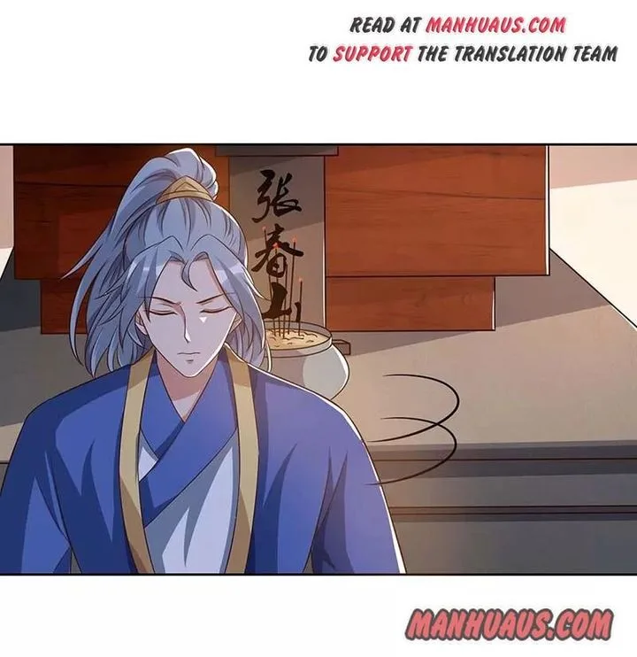 Reborn 80,000 Years Chapter 88 page 23