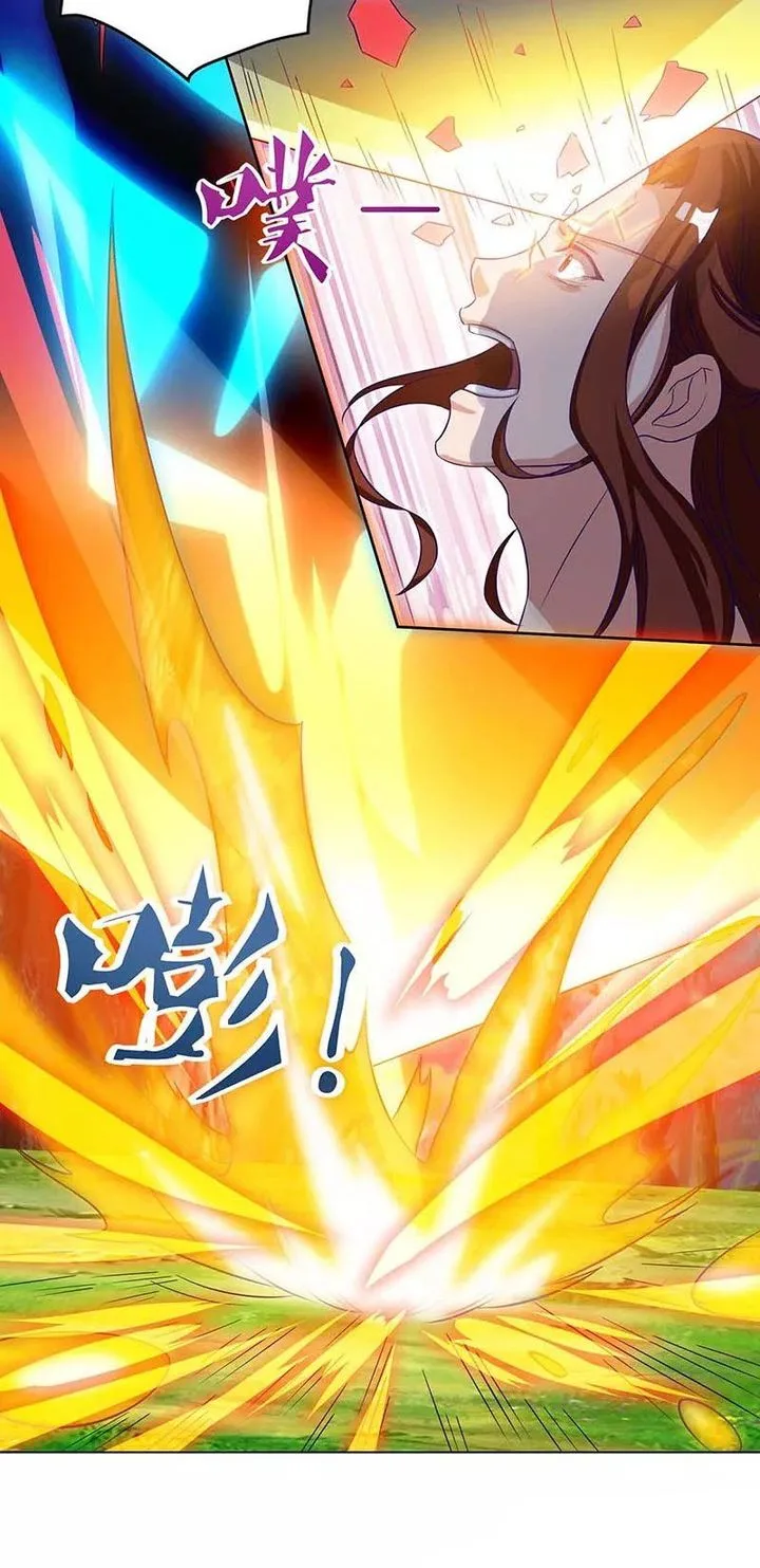 Reborn 80,000 Years Chapter 88 page 13