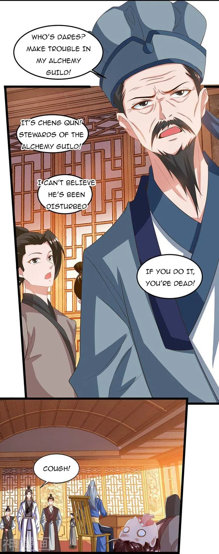 Reborn 80,000 Years Chapter 93 page 21