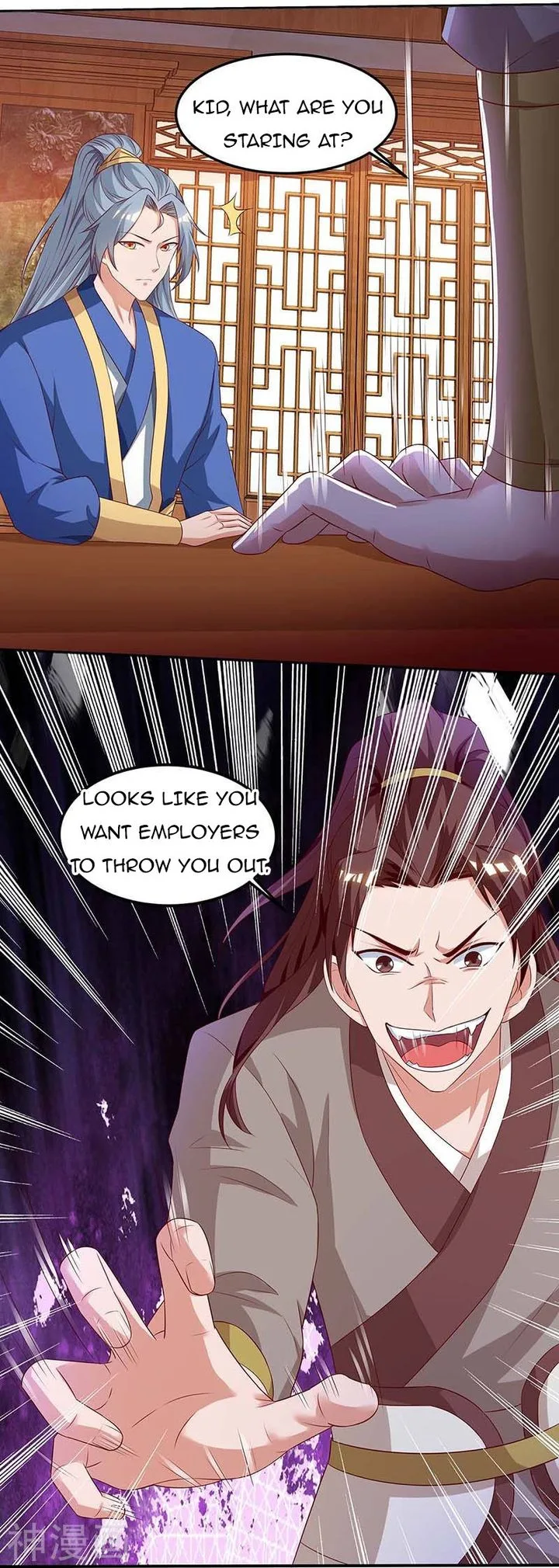 Reborn 80,000 Years Chapter 93 page 16