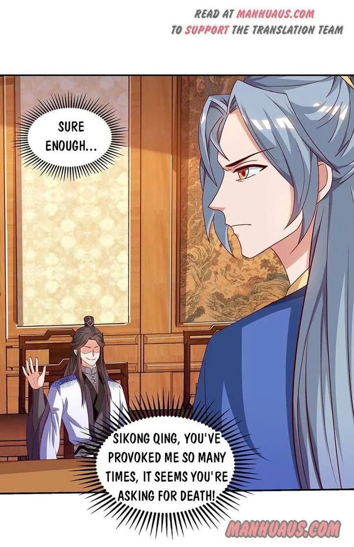 Reborn 80,000 Years Chapter 93 page 15