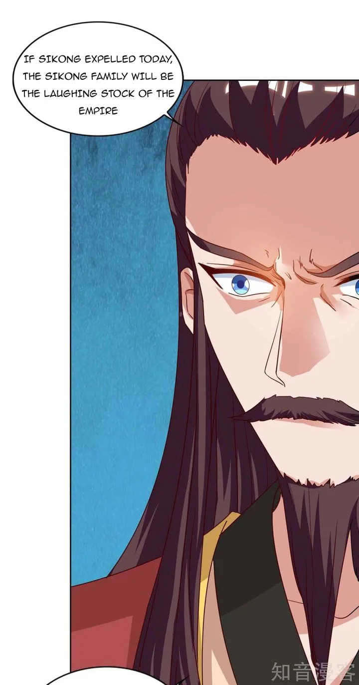 Reborn 80,000 Years Chapter 94 page 16