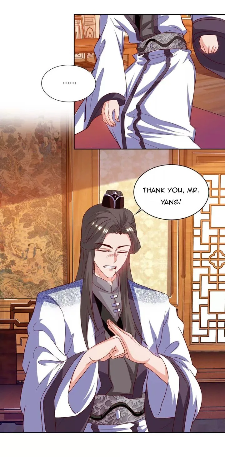 Reborn 80,000 Years Chapter 95 page 2