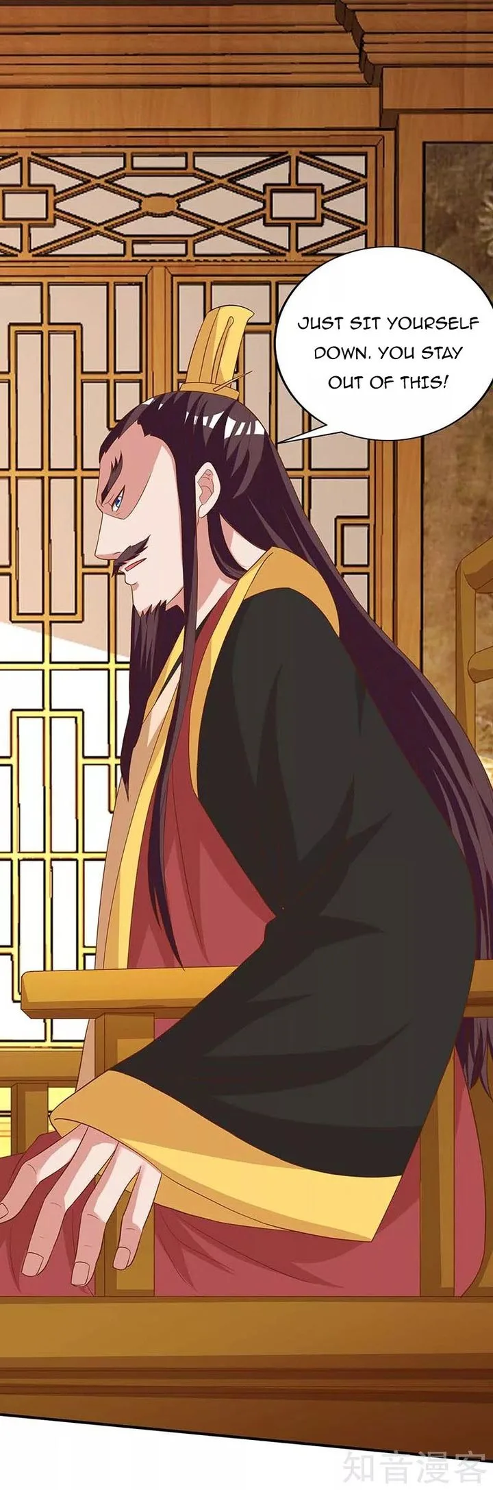 Reborn 80,000 Years Chapter 96 page 15