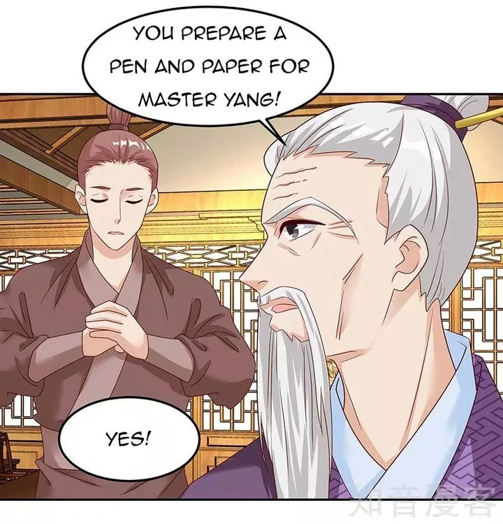 Reborn 80,000 Years Chapter 97 page 23