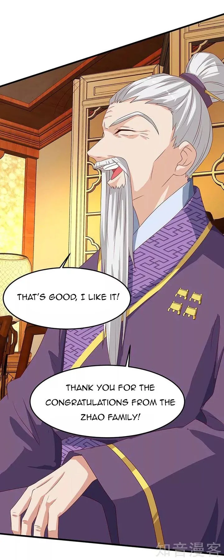 Reborn 80,000 Years Chapter 97 page 7