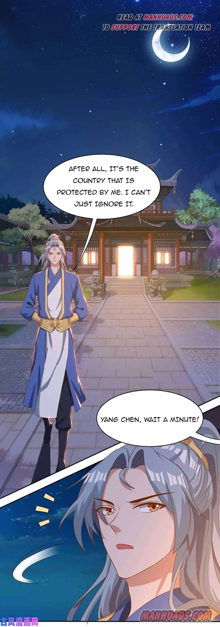 Reborn 80,000 Years Chapter 98 page 23