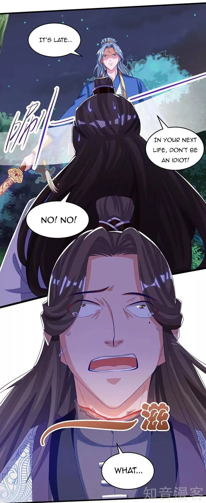 Reborn 80,000 Years Chapter 99 page 20