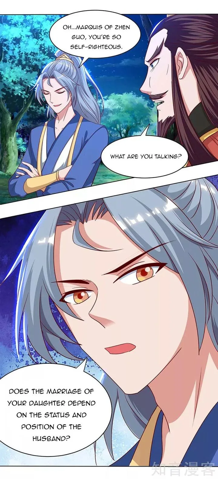 Reborn 80,000 Years Chapter 99 page 4